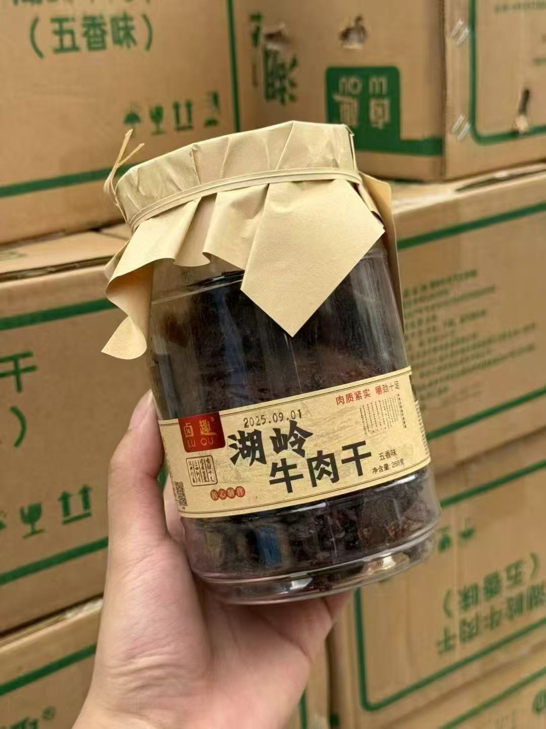 Luqu Huling Beef Jerky 268g/can
