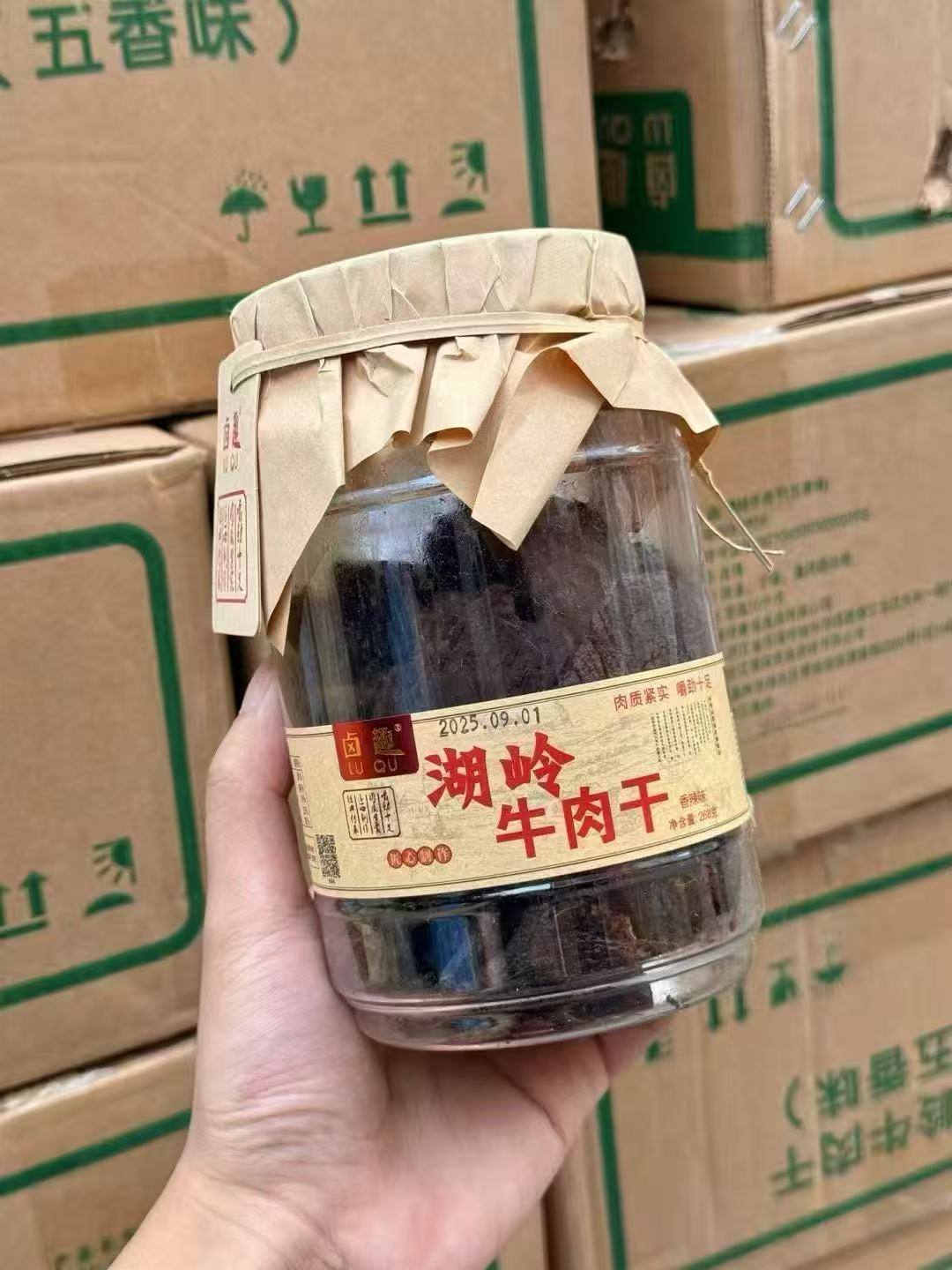 Luqu Huling Beef Jerky 268g/can