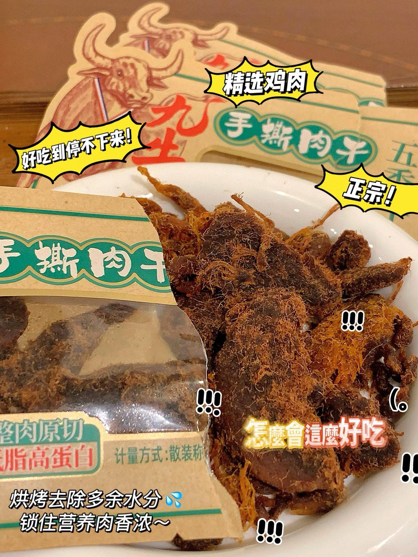 圖片替代文字