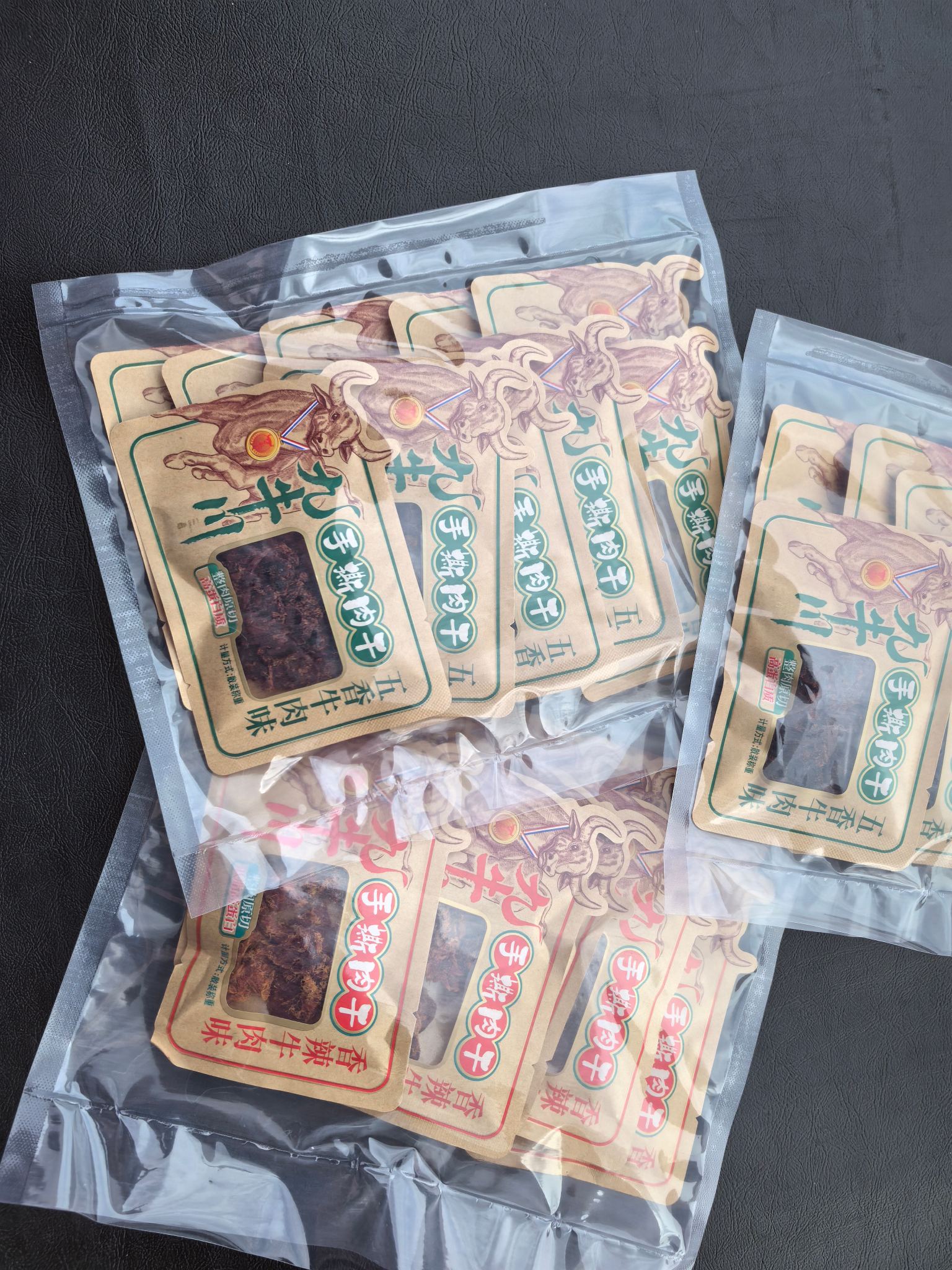九牛川•手撕肉干 约8小包/袋（约250g/包）