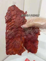 七甲社潮汕原切大刀猪后腿猪肉脯
