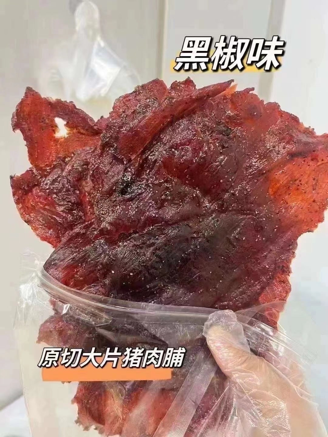 圖片替代文字