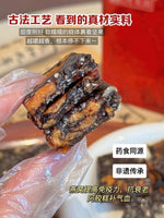 Nanjing Tong Ren Tang Bird's Nest Ejiao Cake 500g/box