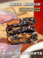 Nanjing Tong Ren Tang Bird's Nest Ejiao Cake 500g/box