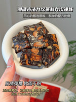 Nanjing Tong Ren Tang Bird's Nest Ejiao Cake 500g/box