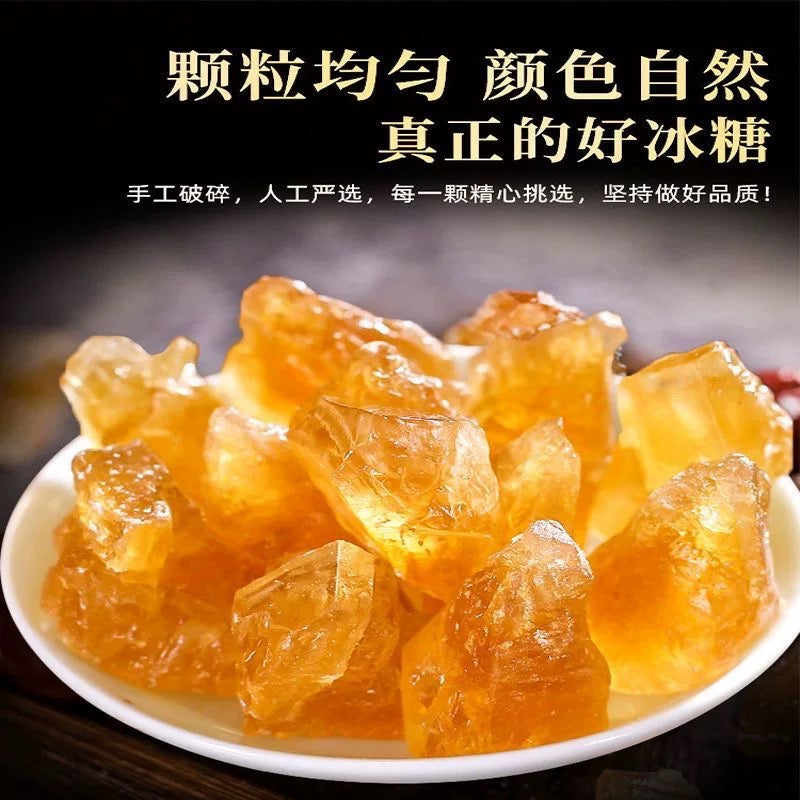 Meifengtang Yellow Rock Sugar 400g