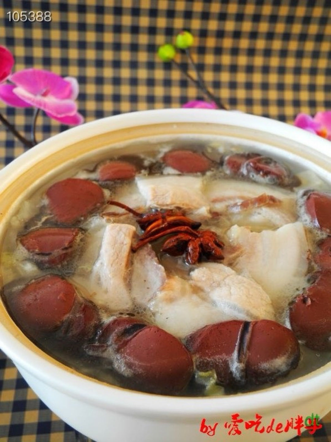 Cuihua Pickled Cabbage Shreds 500g