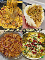 Cuihua Pickled Cabbage Shreds 500g