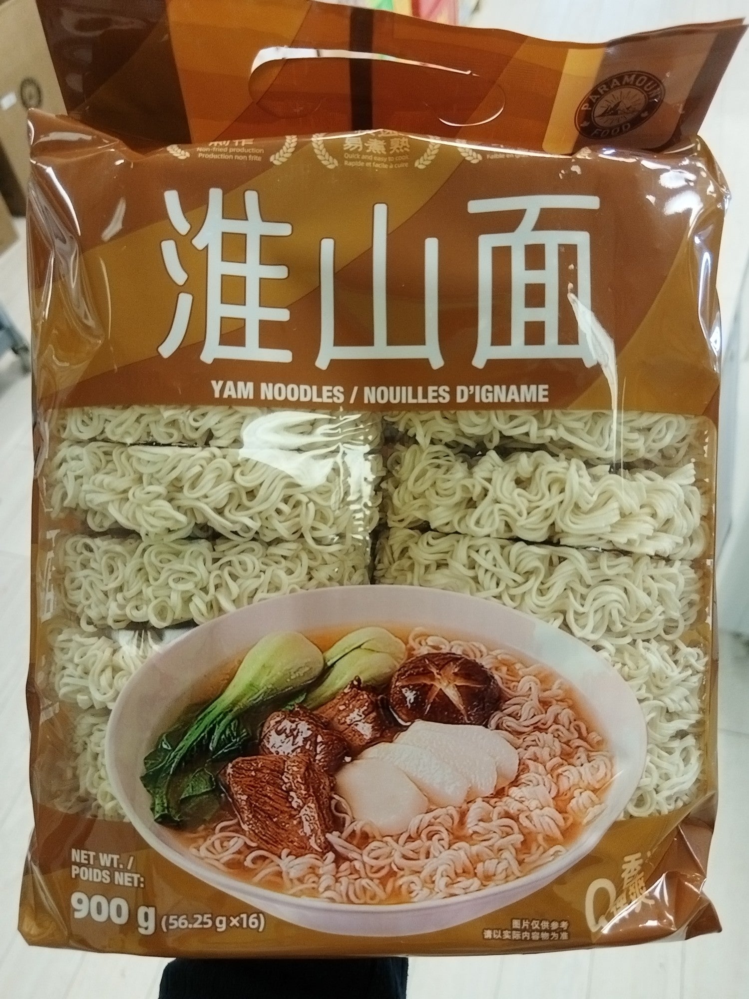 圖片替代文字