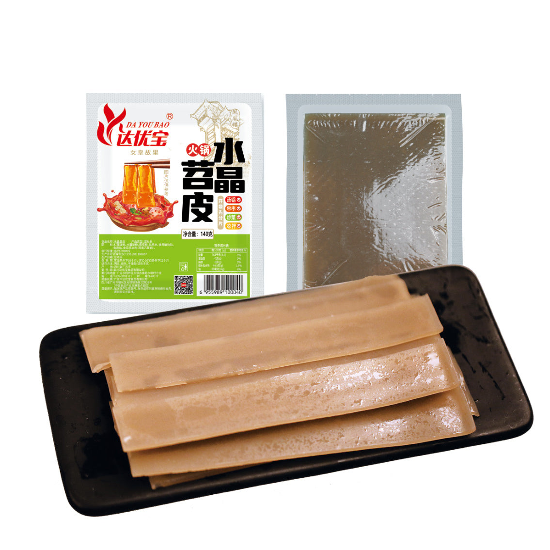达优宝水晶苕皮 140g｜火锅必备 Q弹挂汤