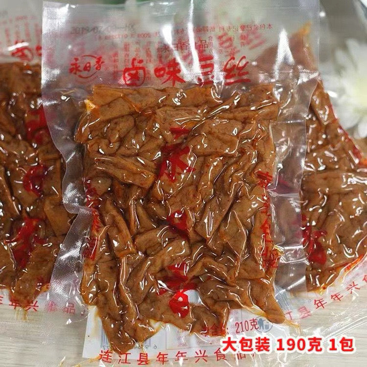 Fujian Specialty Fuzhou Yongrixiang Braised Bean Curd Strips 190g
