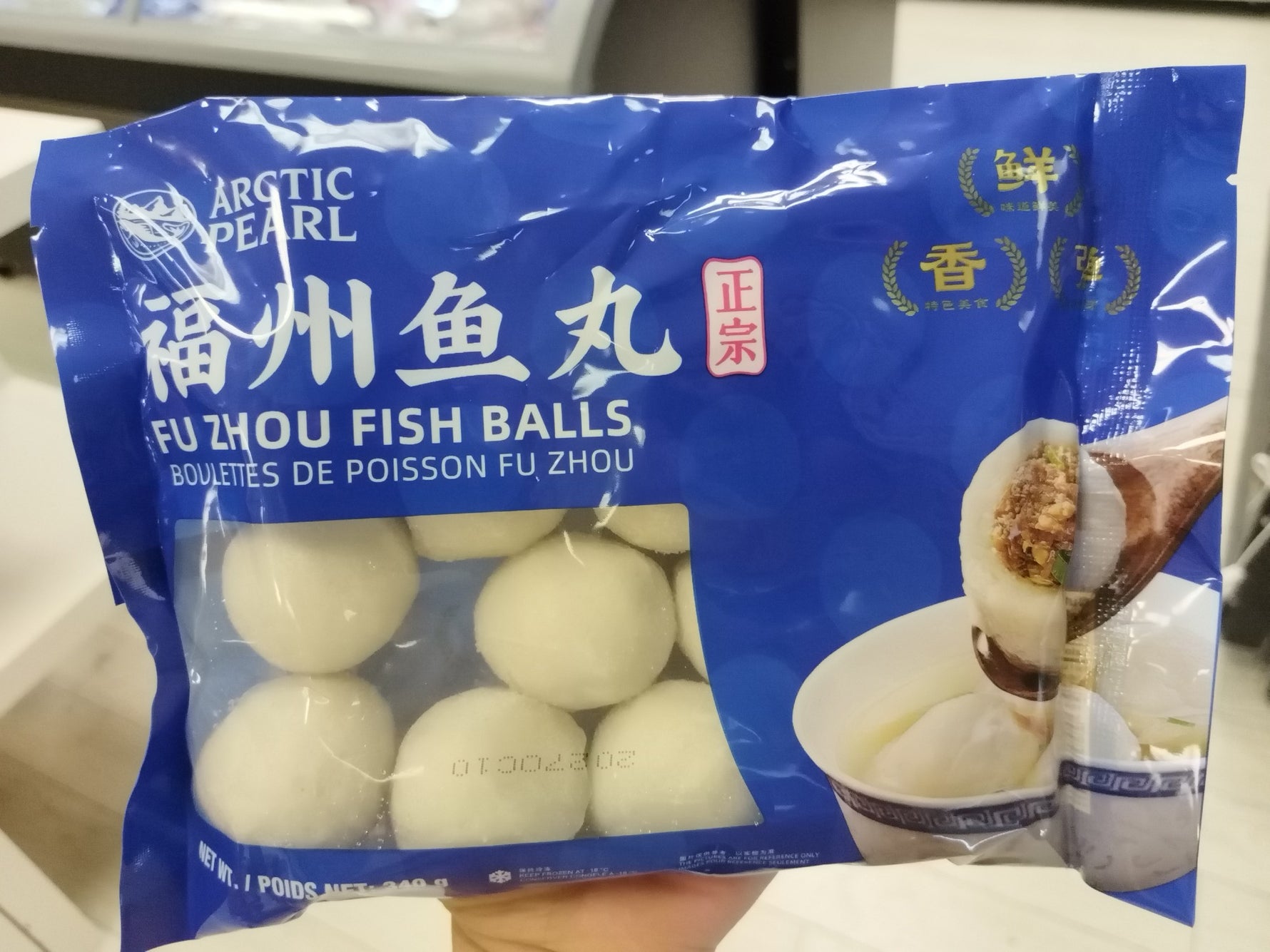 Authentic Fuzhou Fish Balls