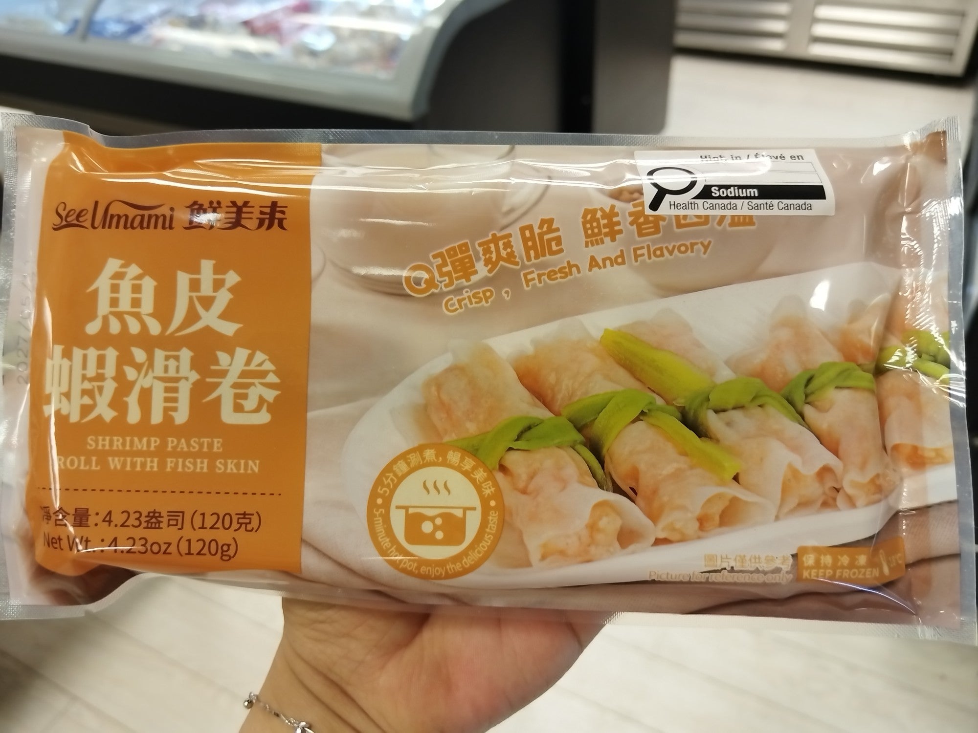 圖片替代文字