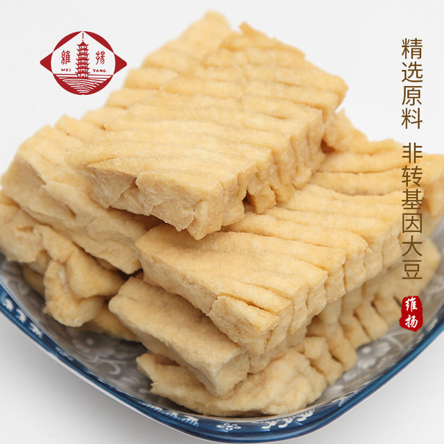 Weiyang Orchid Dried Tofu 1KG