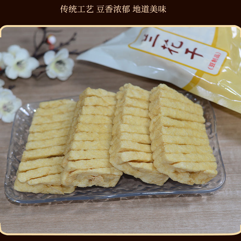 Weiyang Orchid Dried Tofu 1KG