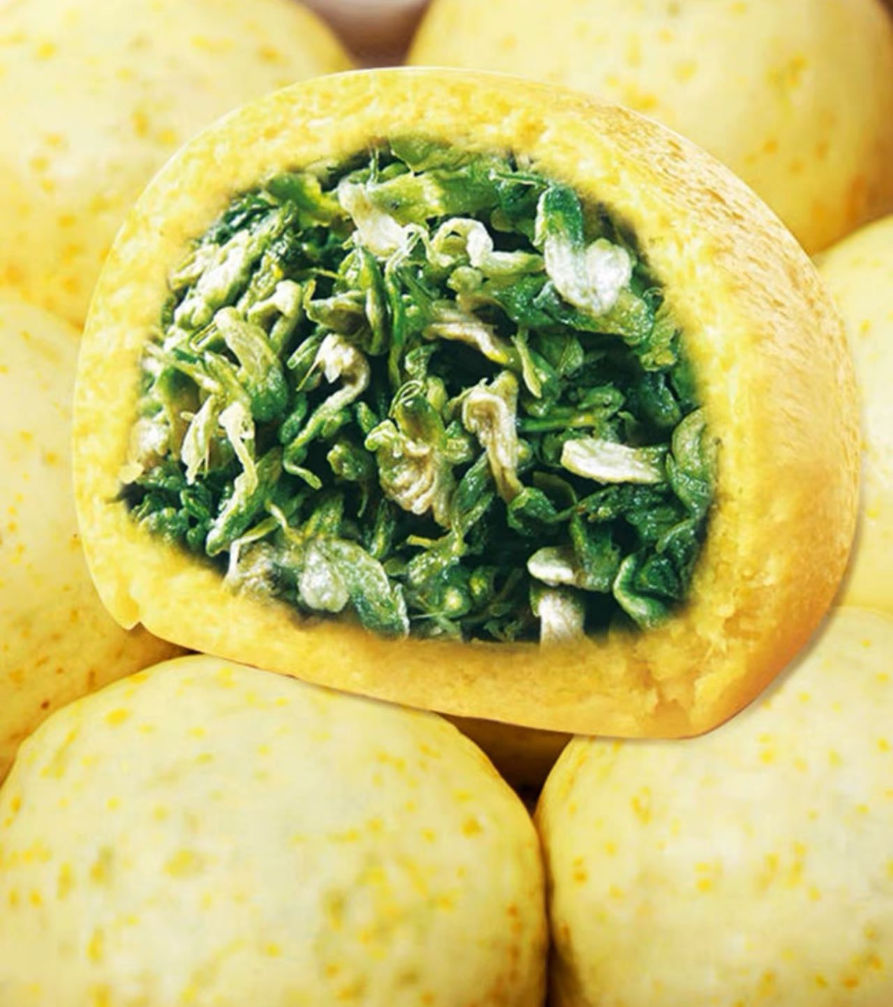 Premium Garden Golden Vegetable Buns 600g