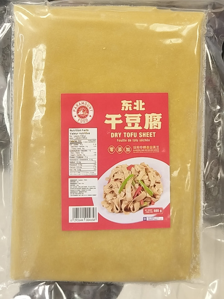 Hot Pot-Specific Northeastern Dried Tofu