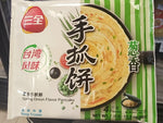 Sanquan Scallion Hand-Grabbed Pancake