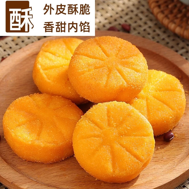 Sanquan Red Bean Paste Pumpkin Pie 300g