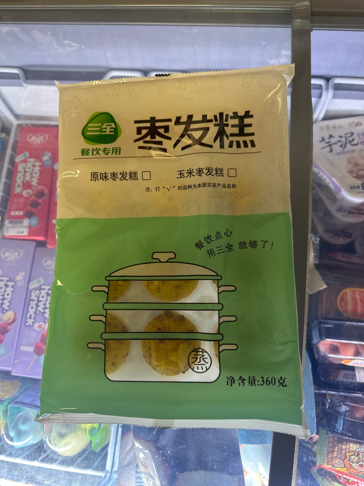 Sanquan Red Date Sponge Cake