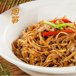 Smoked Bamboo Shoots