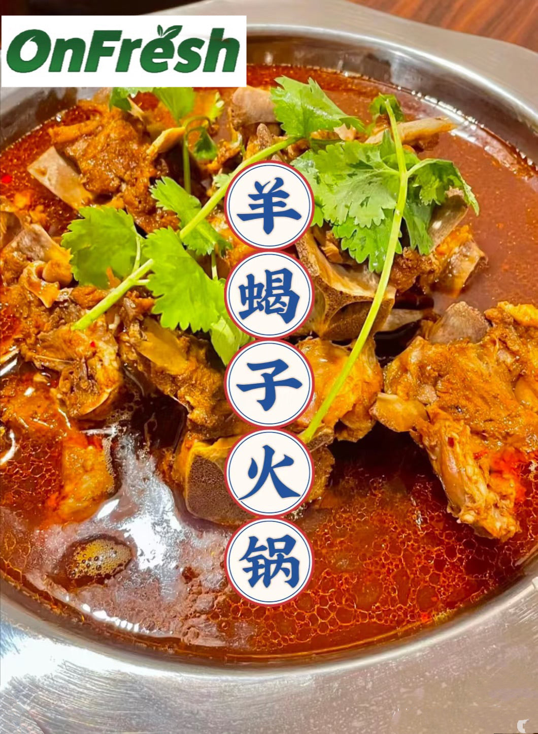 圖片替代文字