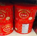 San Pang Dan Original Flavor Melon Seeds, 168g per red can
