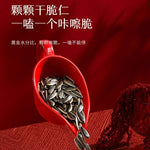 San Pang Dan Original Flavor Melon Seeds, 168g per red can