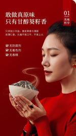 San Pang Dan Original Flavor Melon Seeds, 168g per red can