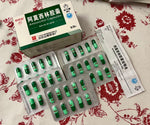Amoxicillin Capsules
