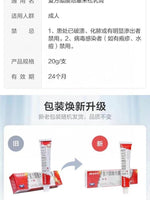 999皮炎平复方醋酸地塞米松乳膏，