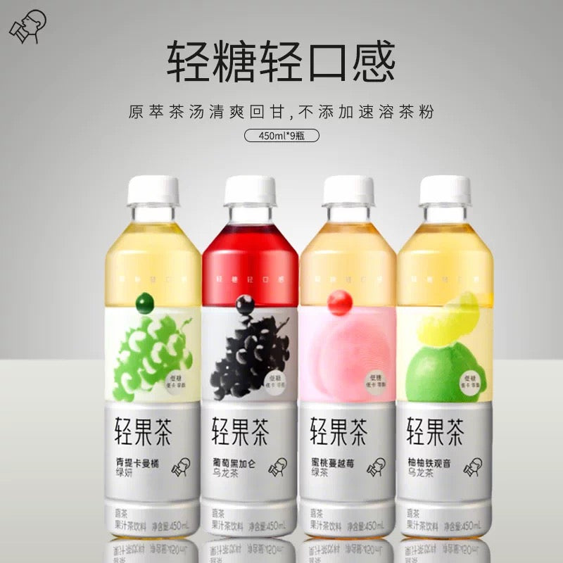 HEYTEA Series 15 bottles per box, 450ml (pickup only)