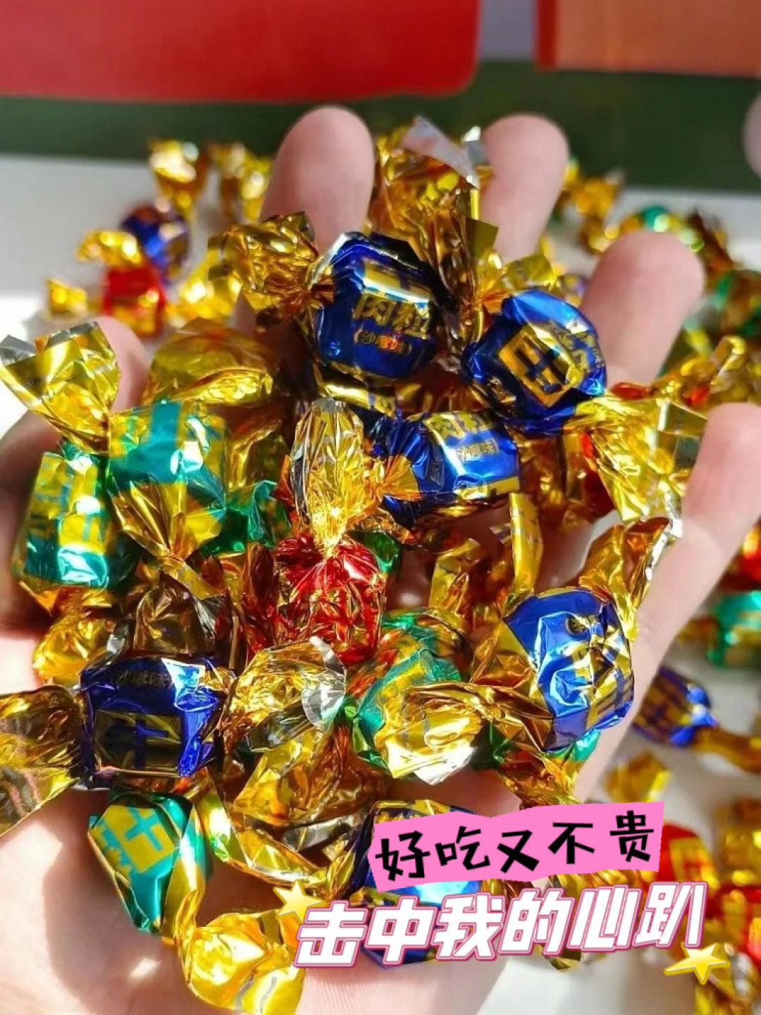 牛牛侠牛肉粒 200g/包