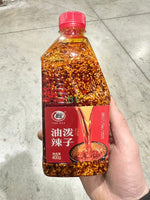 Cui Hong Oil Chili Noodles 400g