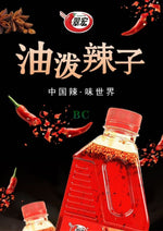 Cui Hong Oil Chili Noodles 400g