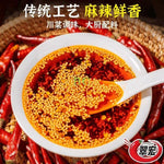 Cui Hong Oil Chili Noodles 400g