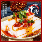 Cui Hong Oil Chili Noodles 400g