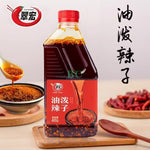 Cui Hong Oil Chili Noodles 400g