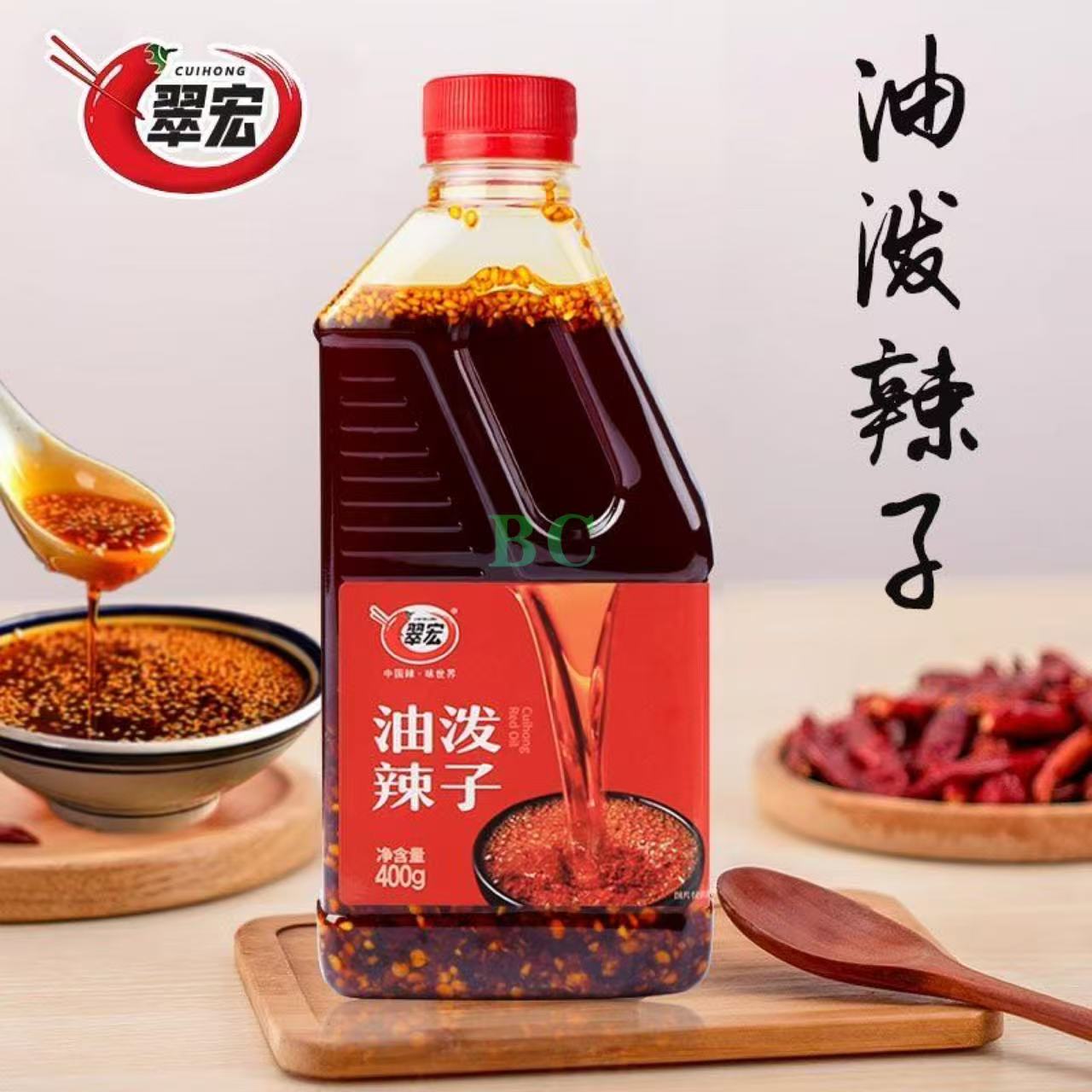 Cui Hong Oil Chili Noodles 400g