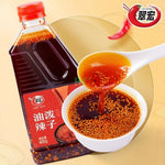 Cui Hong Oil Chili Noodles 400g