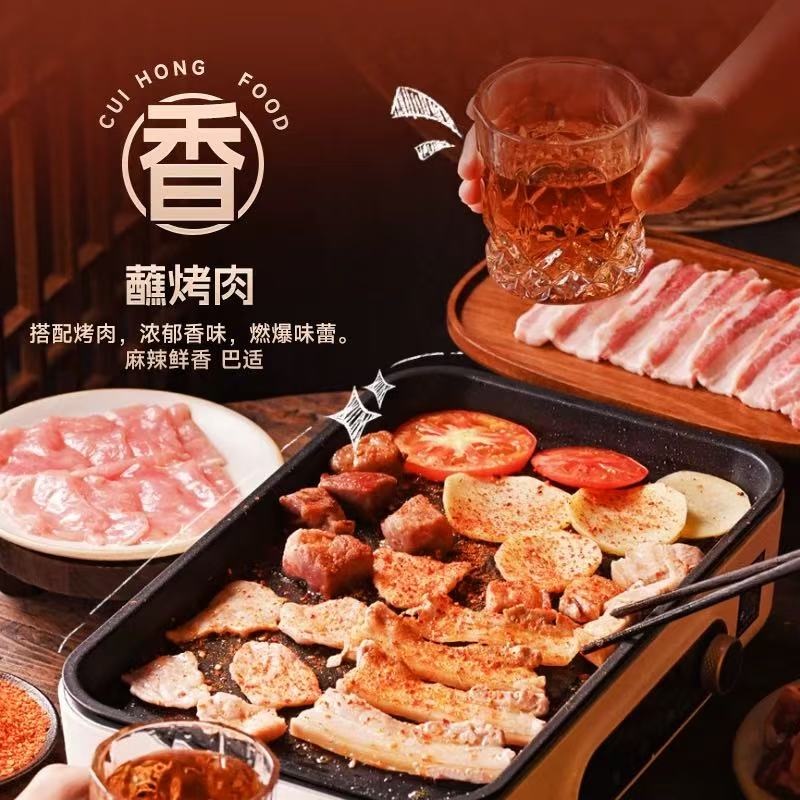 Cuihong Barbecue Dipping Sauce 110g