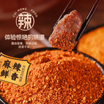 Cuihong Barbecue Dipping Sauce 110g