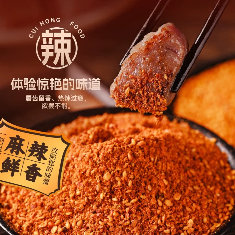 Cuihong Barbecue Dipping Sauce 110g