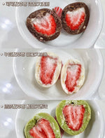 Tories Whole Strawberry