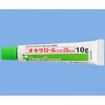 日本奥沙罗牛皮癣鱼鳞病软膏 10g