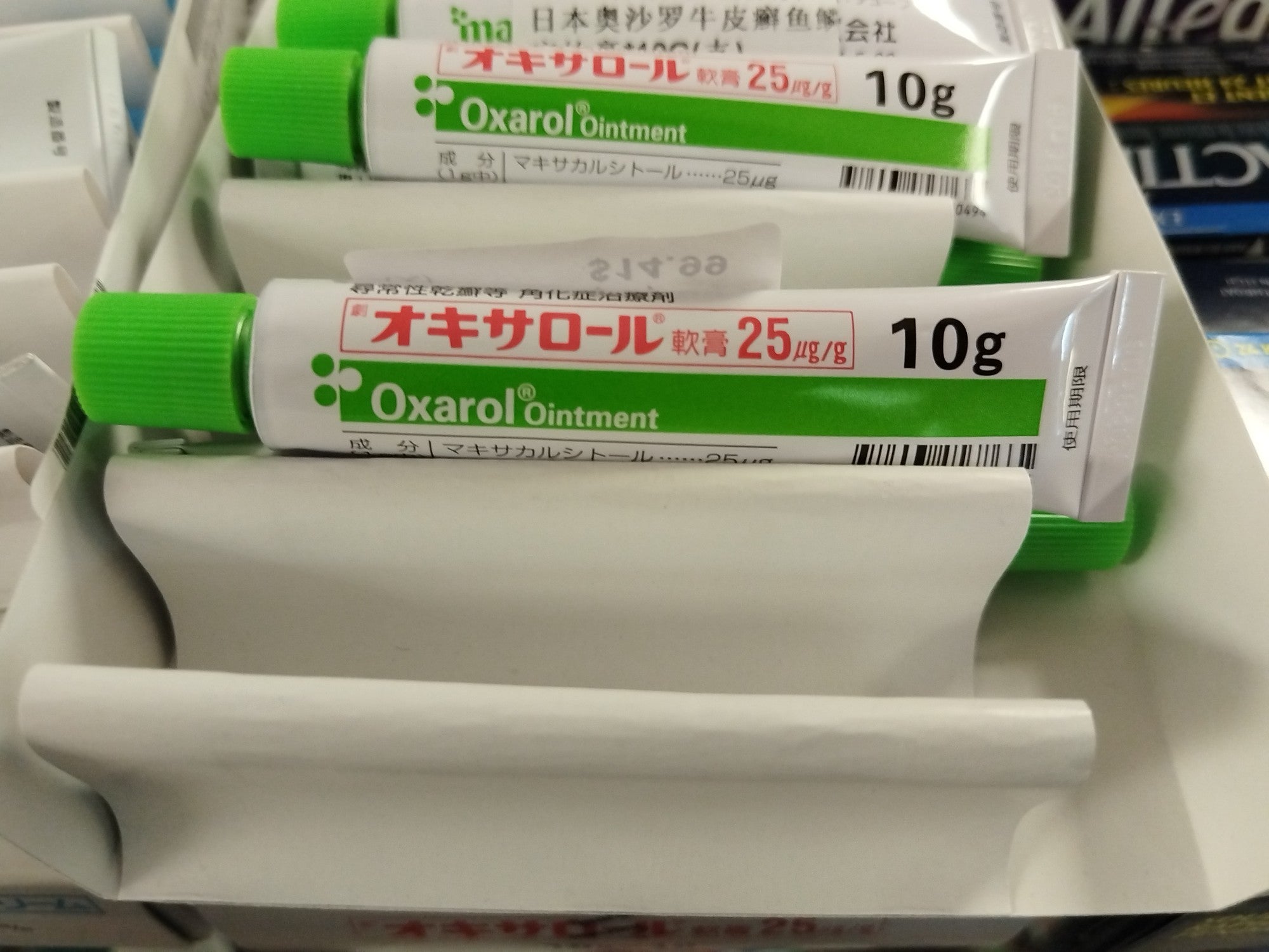 圖片替代文字