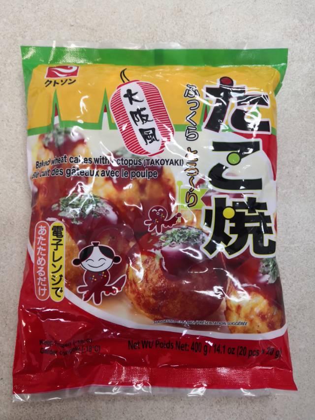 日式章鱼小丸子 400g