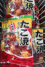 日式章鱼小丸子 400g
