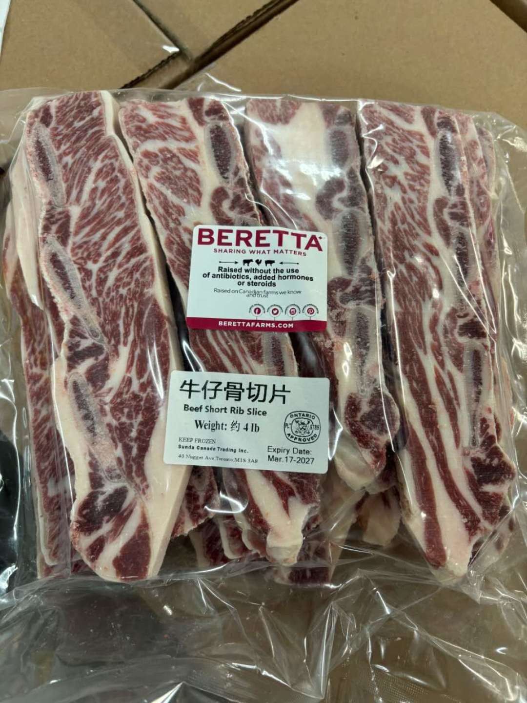 Beretta 草饲安格斯牛仔骨 4lb | 加拿大AAA级 嫩滑入口即化