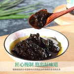 仲景葱油拌面酱 230g｜云南小香葱 5分钟拌面